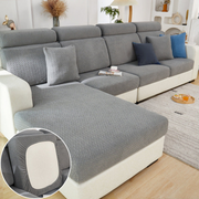 Mova – Elastische Bankhoes Voor Losse Kussens